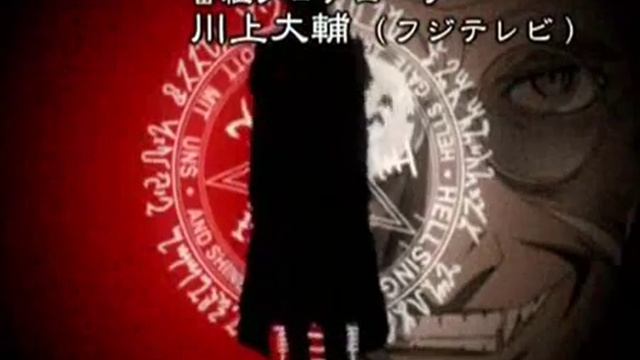 AMV- Хеллсинг - Пикник (Пентакль)