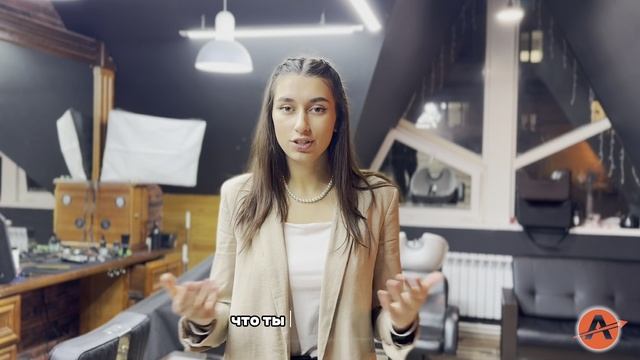 Барбершоп «Old Boy» в поисках талантливых барберов.