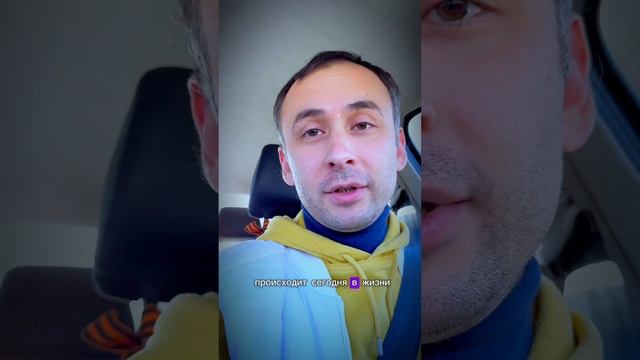 ￼ как бы не было беды #бизнесонлайн #бизнесснуля #успех #lr #млм #бизнес #тренинг #инвестиции