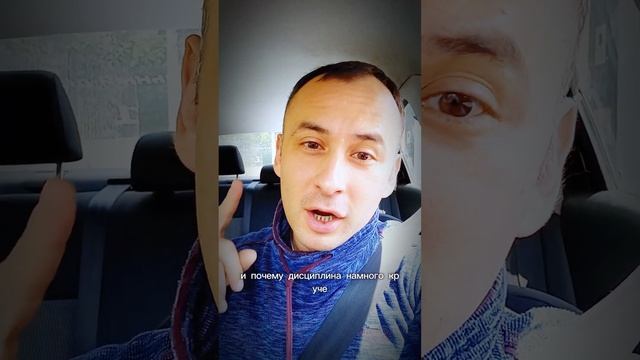 Мотивация - полная фигня! #бизнесонлайн #психология #бизнесснуля #lr