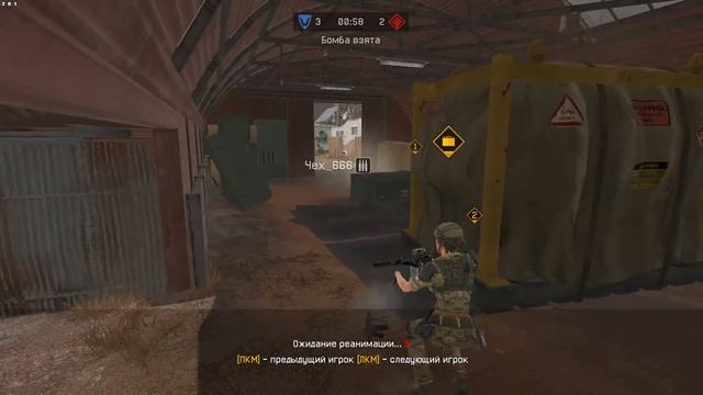 Стрим | Warface | Клан __7.7.7__ | Играем с друзьями