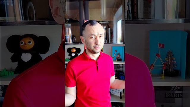 Мотивация - обман! Что нужно для достижения успеха