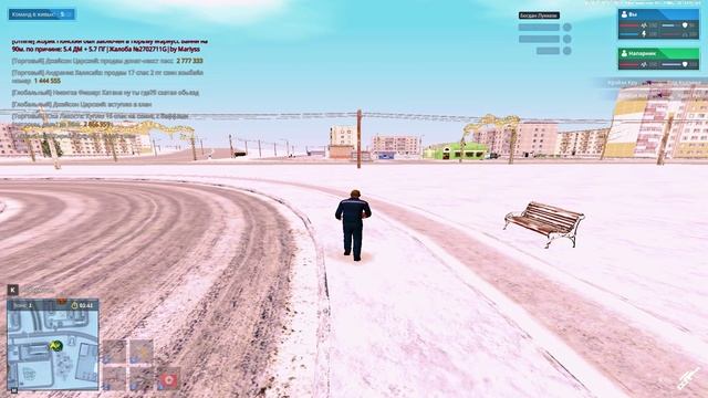 Видео без названия — сделано в Clipchamp (1)