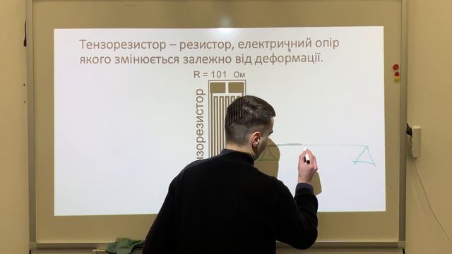 Давач абсолютного тиску. MAP Sensor (частина 1)