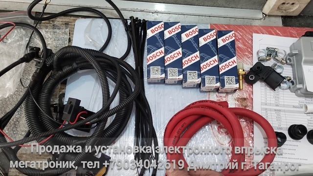 Обзор на комплект впрыска мегатроник  или изменения в составе комплектов.