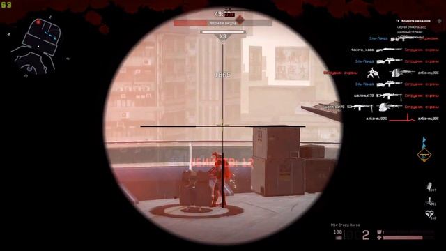 Фиаско в Warface или как можно облажаться на 