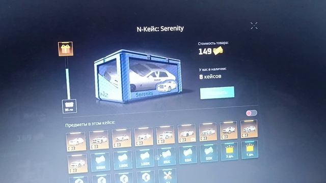 3d542b4d59826c4a95d33ba8a0f7ae87