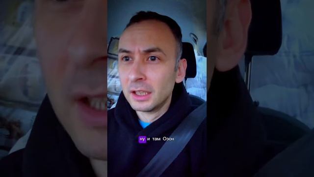 Бизнес бизнесу рознь