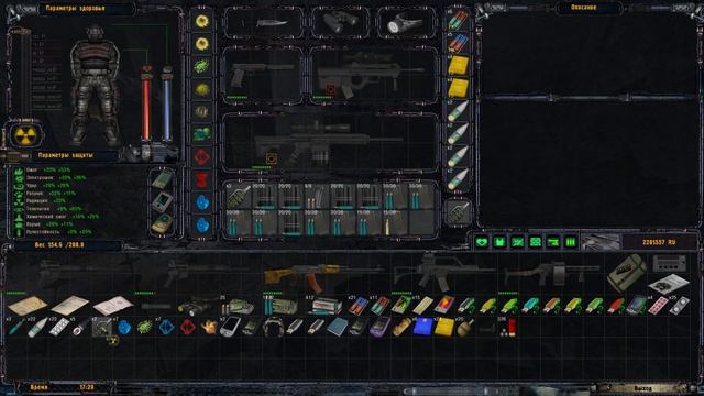 S.T.A.L.K.E.R.  Clear Sky 2024.12.13 - 00.23.31.03