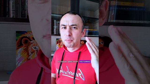 Глупый, более успешный, чем умный. #бизнесонлайн #психология #бизнесснуля #lr #бизнес