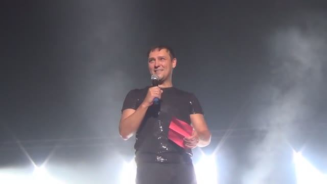 Юрий Шатунов/ общение с залом/ записки/ 