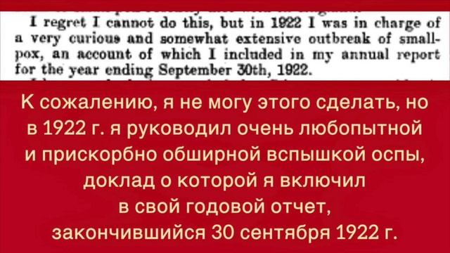 Будьте здоровы!