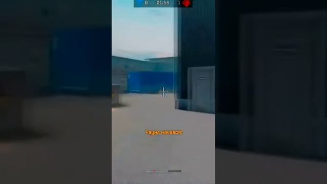 #Элез бомбит на стриме ржачь# Варфейс