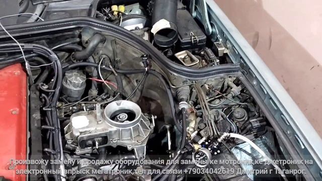 Редкий 104 мотор, Мерседес W 124 , перевел на электронный впрыск мегатроник.