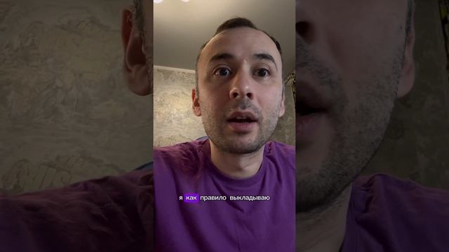 Бизнес до обеда. День из жизни предпринимателя. Часть 2