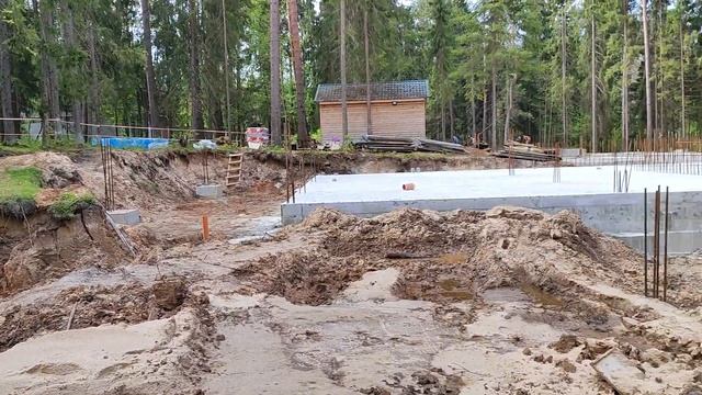 нулевой цикл