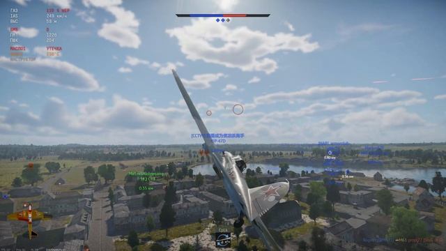 Warthunder
