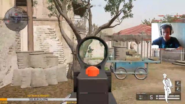 Учусь играть в WarFace💥Стрим с вебкой!💥Пиши в чат привет!💥
