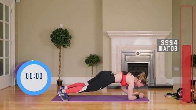 сжигание калорий