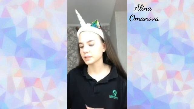 Periscope -ночные разговоры