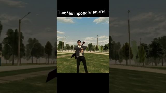 ЖИЗА🤣 #подпишись #популярное #blackrussia #новосибирск