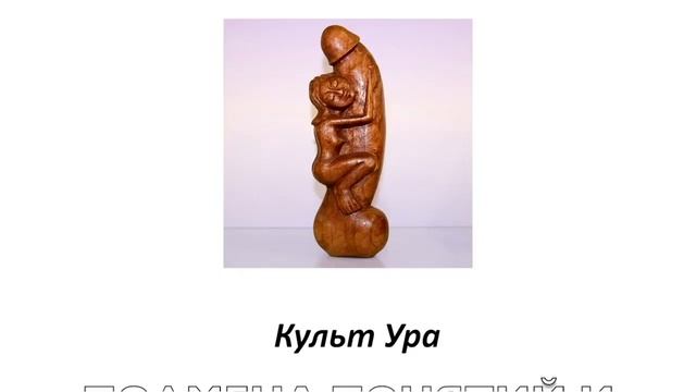 Алена Полынь проводит Международный саммит ведьм.