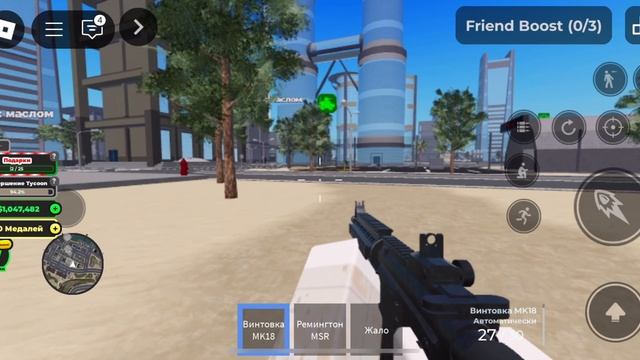 кибер котик