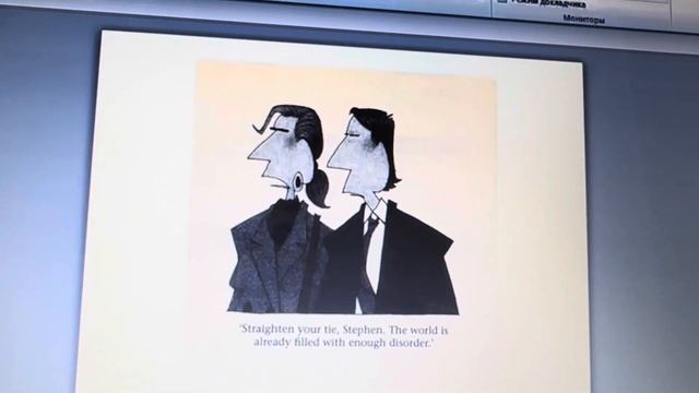 Невербальная коммуникация в учебниках