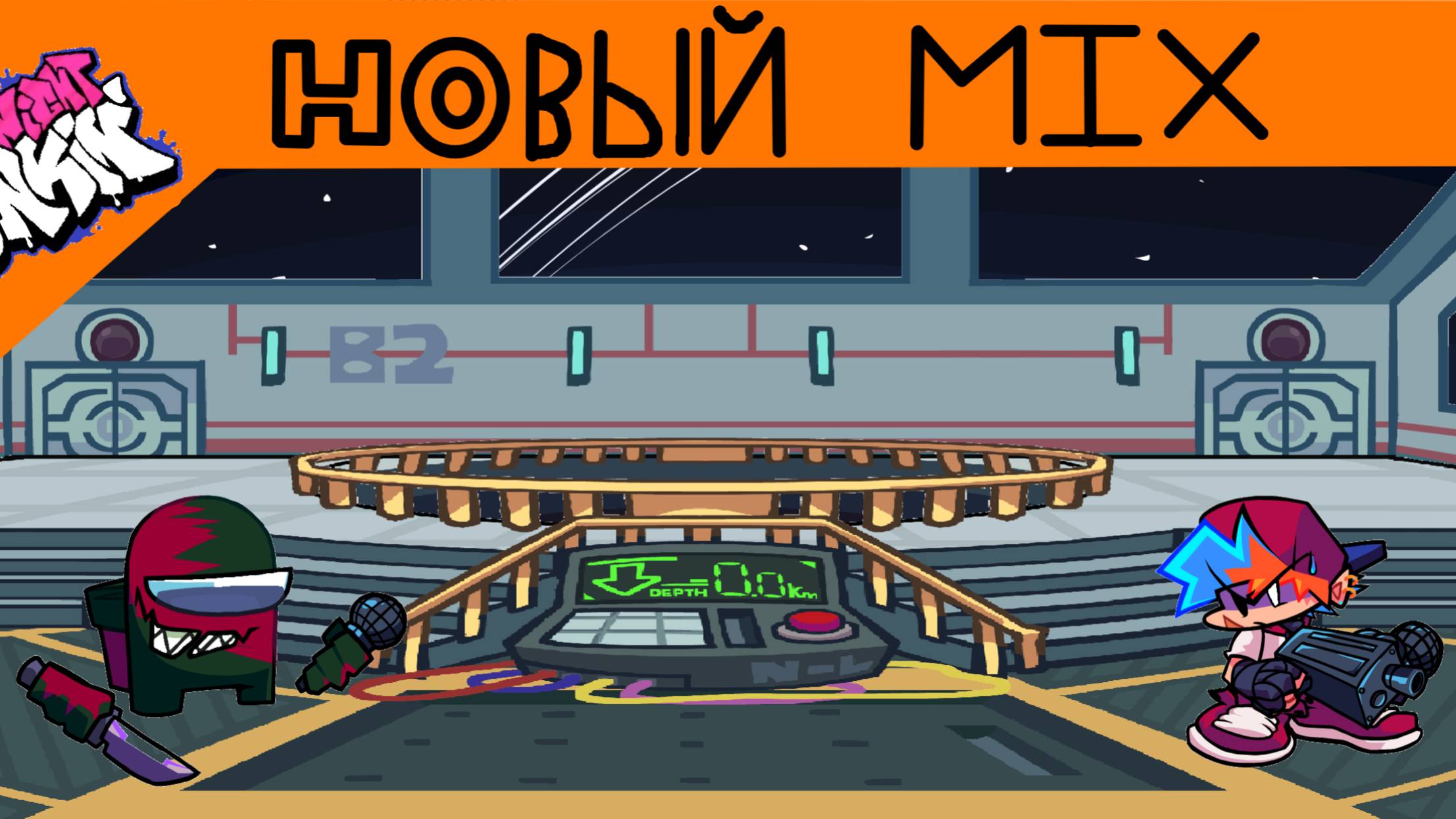 ФНФ но мы играем за Пико🎶Funkin' MIX Universe