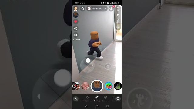 Тимофей сигма