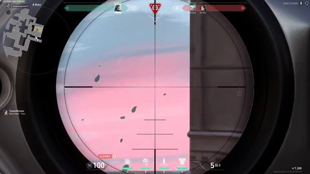 Manhunt Music Intensifies