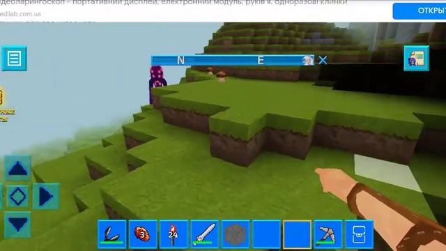 PrimaIcraft Part 20 V3.2.1 Русский Играть Я поиграла новый скина выживание нажимаю продолжить