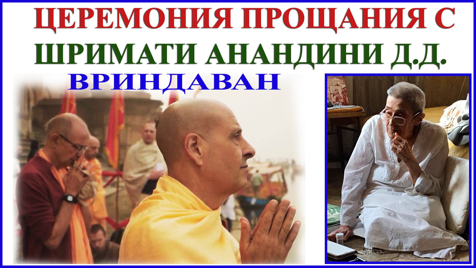 E8ed5c9af431ab2f9594100f6917abd5