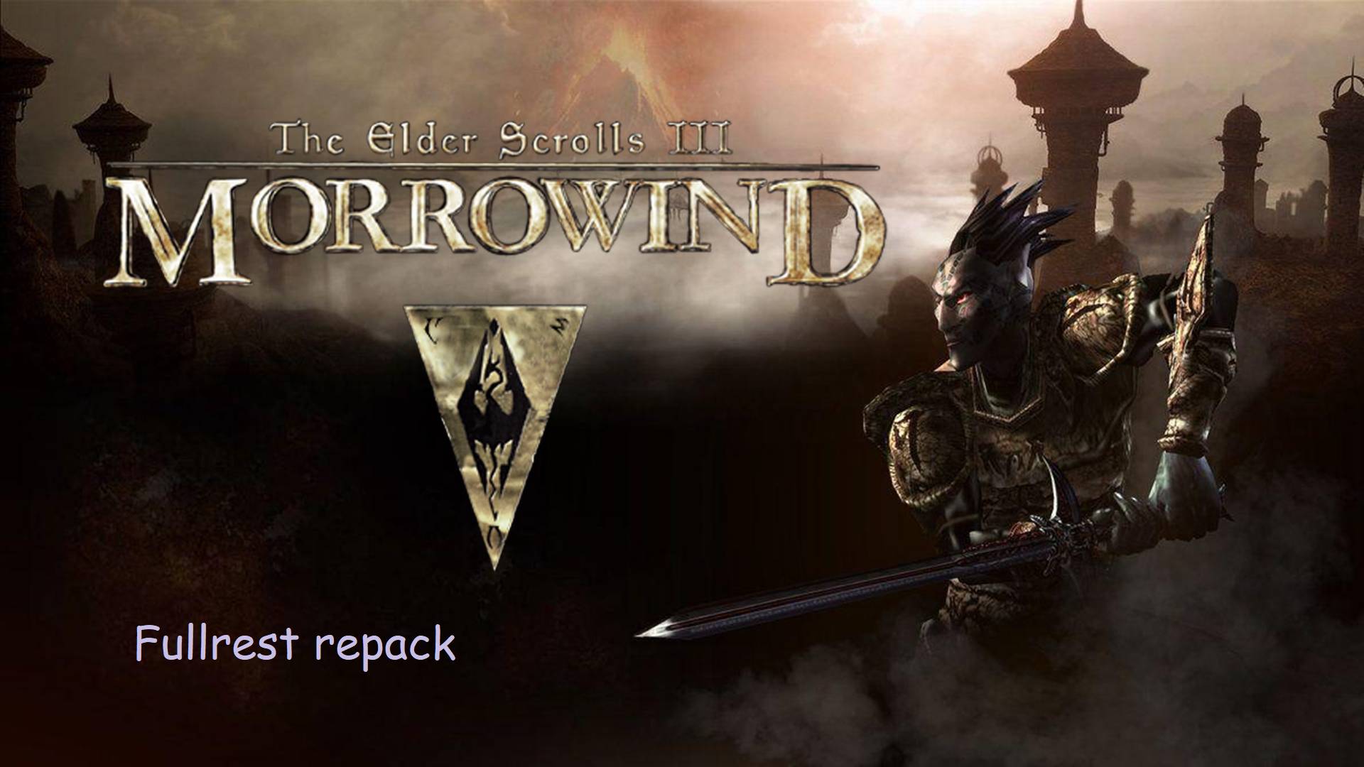 Morrowind MFR 4.1