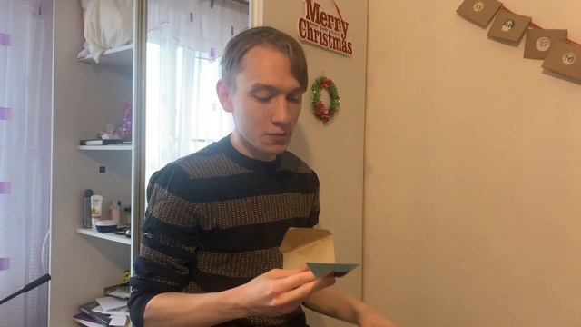 Sometimes I Feel I've Got To Run Away, I've Got To Get Away