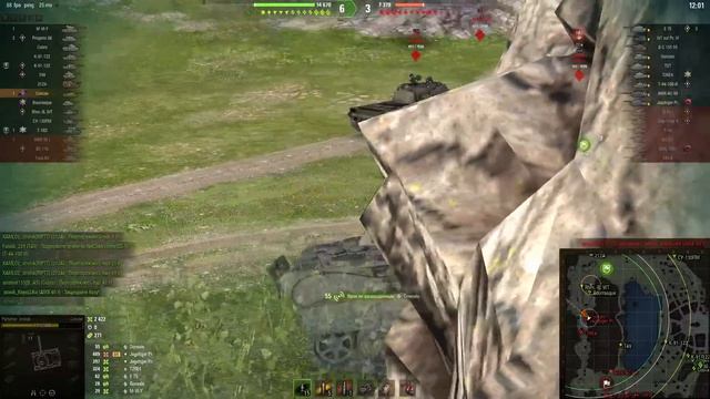 САПСАН - Птица, Поезд или ..... Танк