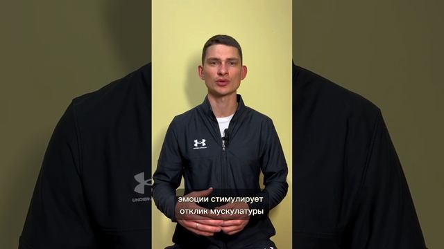 ПОЧЕМУ ВОЗНИКАЮТ СПАЗМЫ В МЫШЦАХ? #спазм #здоровье #здоровоепитание #тренды
