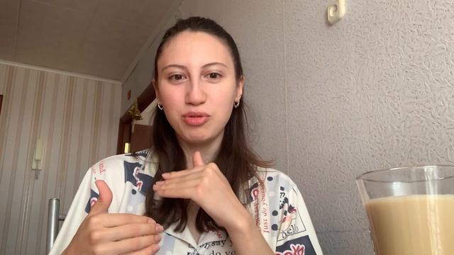 Please Don't Wake Me Up