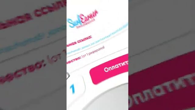 Быстрый набор рефералов в Hamster Kombat  Надёжно  Безопасно  С гарантией! #shor