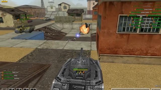 Танки Онлайн Взял голдик на Полигоне)