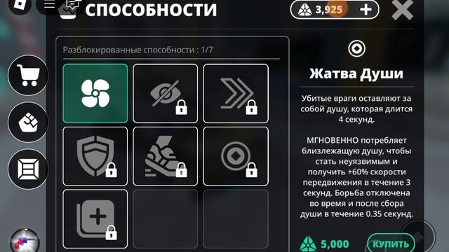 Продолжение