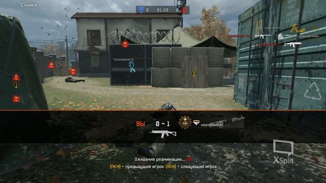 Warface: 1 лига! Жду награды! (Читаю чат)