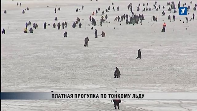ПБК: Платная прогулка по тонкому льду