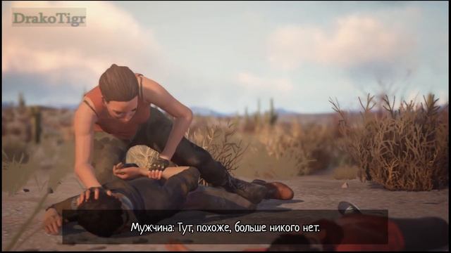 Двойной финал истории о братьях-волках #9 \ Life Is Strange 2