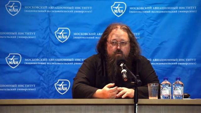 Кураев о науке и религии