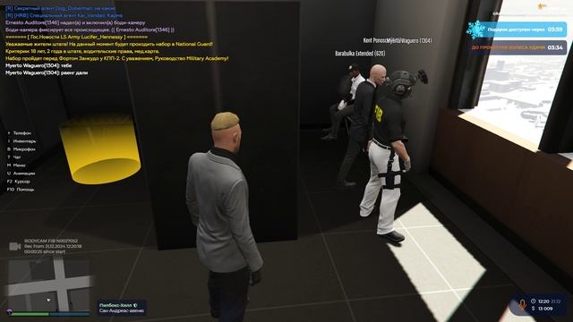 Grand Theft Auto V 2024.12.21 - 14.20.33.07