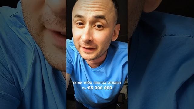 Кому не стоит начинать бизнес #юмор #бизнесонлайн #психология #бизнесснуля #lr #смех