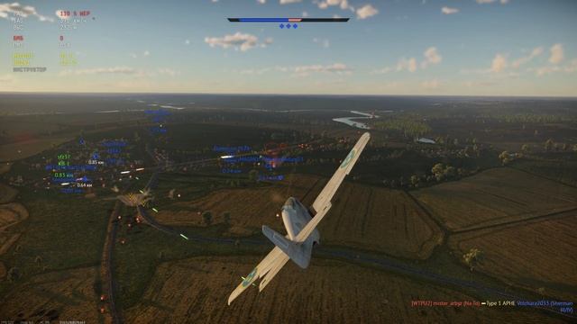 Warthunder