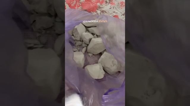 глина глинамел мелиглина сухойглина асмреммел мукбангглина еммел емглину хрустглины хрустмел мел бо