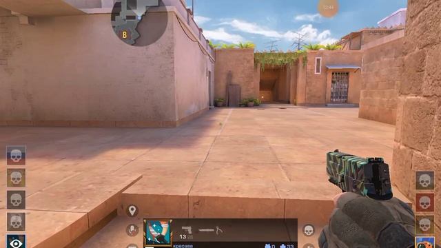 Играю в игры